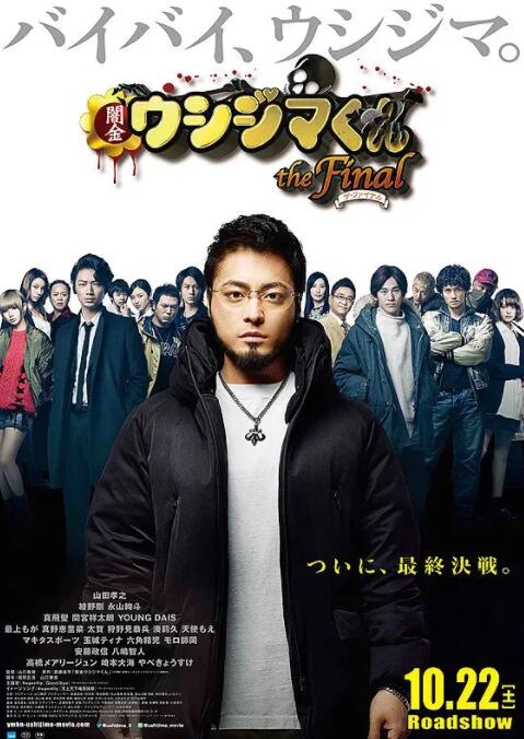 欧美 日韩 国产 高清