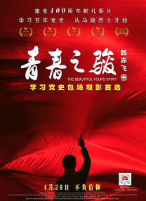 91精品蜜臀在线一区尤物